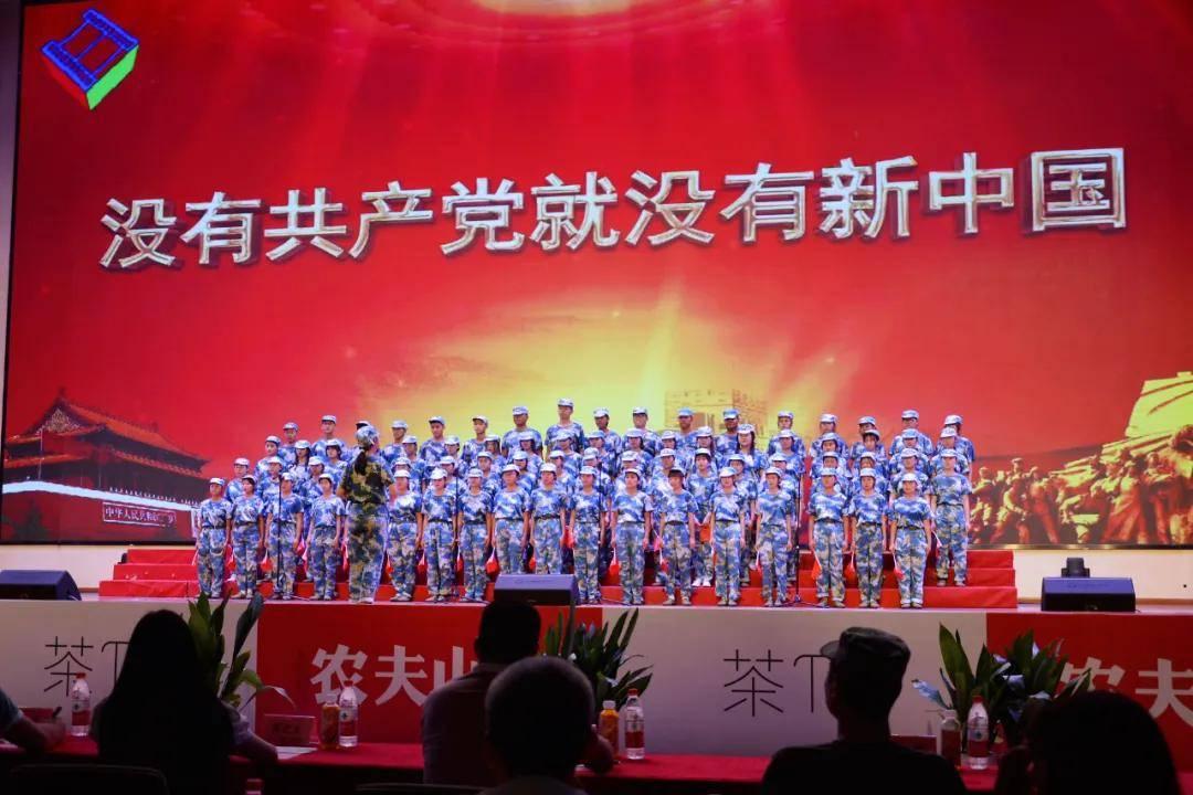 三横三纵怎么画初二地理