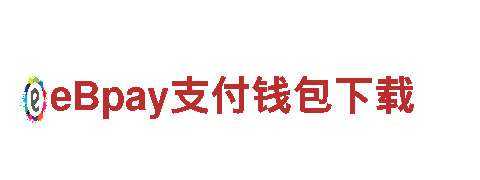 开元体育平台被黑不给提现怎么办-专业观光旅游企业